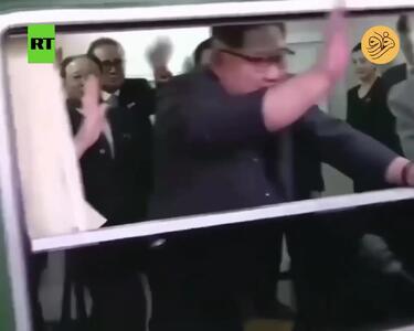 سفر رهبر کره شمالی به چین با قطار لاک پشتی!