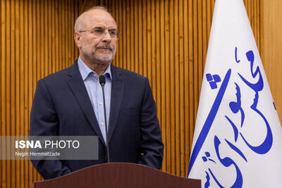 قالیباف: جلسات ما زمانی مؤثر و قابل‌پذیرش برای مردم خواهد بود که خروجی آن حل مشکلات آنان باشد