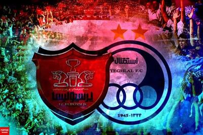 پرسپولیس و استقلال باید چقدر برای جذب ابوبکر هزینه کنند؟