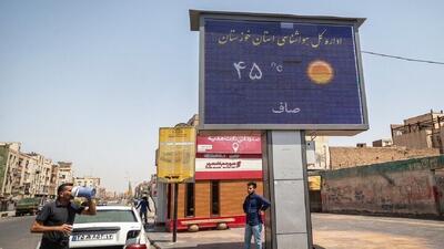 خروج آبادان از گرمای جهنمی | فاصله چشمگیر اهواز از صدر فهرست گرمترین نقاط جهان