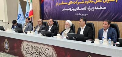 هیچ قاضی و دادستانی حق توقیف واحد تولیدی را ندارد