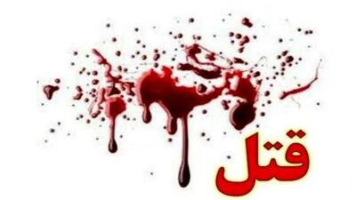 قتل در مراسم عروسی به خاطر نزاع و درگیری!