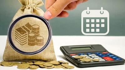 نقد قانون مالیات بر سوداگری و سفته‌بازی