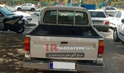 مزایده فروش تعداد 5دستگاه خودرو های مازاد (نظارت گمرکات کشور) شامل : وانت دو کابین،پژو 405 ،سمند ایکس 7