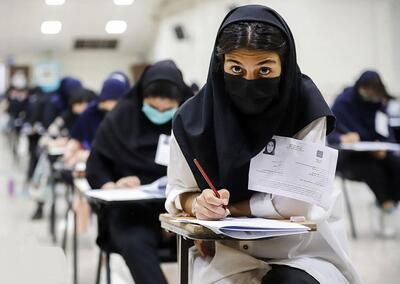 رتبه برتر کنکور ۱۴۰۴ پولی بود! | دانش‌آموزان مدارس دولتی حذف شدند؟
