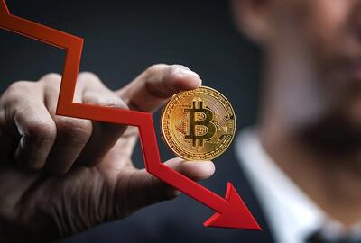 وضعیت بازار رمزارزها؛ منتظر سقوط سنگین قیمت بیت‌کوین باشید