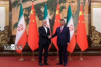 دیدار روسای جمهور ایران و چین/ پزشکیان: چین می‌تواند روی ایران به عنوان کشوری دوست و متحدی قوی و مصمم حساب کند