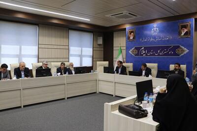 برگزاری نشست مشترک رئیس کل دادگستری ایلام با مسئولین سازمان‌های مردم نهاد استان