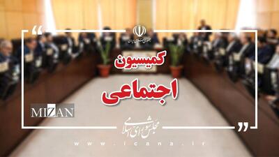 توافق مجلس و دولت روی یک سناریوی واحد برای ساماندهی نیرو‌های شرکتی/ تأکید مجلس بر حذف شرکت‌های واسطه