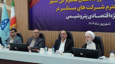 دادستان کل کشور: دستگاه قضایی از تولیدکنندگان و صنعتگران حمایت قاطع می‌کند
