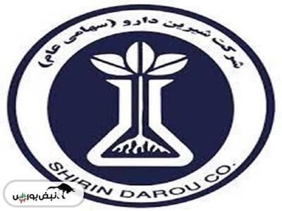 دشیری در مرداد ماه چقدر فروخت؟