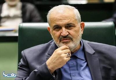 بازخوانی سخنان وزیر نیرو در مجلس؛  | نفت ما