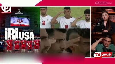 عصبانیت شدید مجریان نیازمند شبکه من و تو از سلام نظامی ورزشکاران