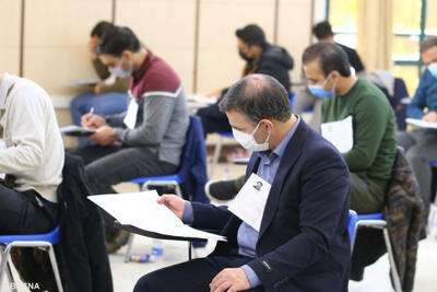 اعلام رسمی نتایج نهایی آزمون دکتری 1404