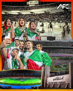 تولدت مبارک بهترین ورزشگاه ایران؛ پوستر AFC به مناسبت سالگرد تاسیس ورزشگاه آزادی - پارس فوتبال