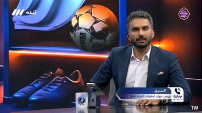 واکاوی محرومیت پیروانی و ارتباط آن با جادوگری + فیلم - پارس فوتبال