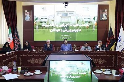 بیم و امیدهای تغییر وضعیت پارادوومیدانی؛ مسئولان بی‌گدار به آب نزنند - پارس فوتبال