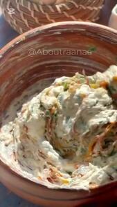 طرز تهیه دیپ خوش عطر و طعم + فیلم