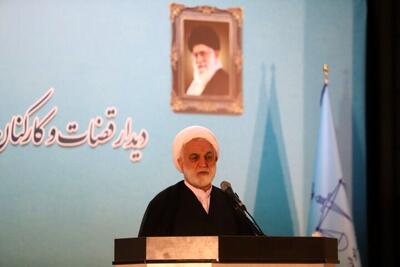 محکومانی که در زندان ماندنشان ضرورت ندارد از زندان آزاد شوند
