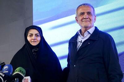 ببینید| دختر پزشکیان در جمع همسران روسای جمهور عضو سازمان شانگهای
