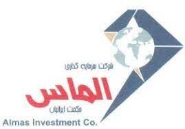 برگزاری مزایده فروش واحدهای مسکونی والماس