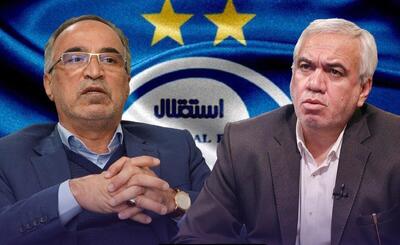 رقابت فتح الله زاده و واعظ آشتیانی برای بازگشت به استقلال