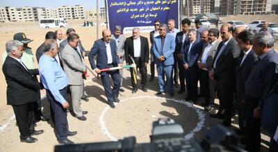 تعداد 10مدرسه کلنگ‌زنی و یک مدرسه در فولادشهر افتتاح شد