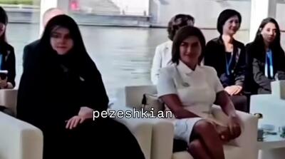 تصاویر دختر پزشکیان در میان همسران سران اجلاس شانگهای