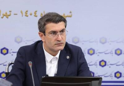رشد شاخص های عملکردی در بانک سینا نشان از حرکت درست در مسیر اهداف تعیین شده است
