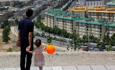 خانه‌دار شدن با ۱۵۰ میلیون تومان؛ رویایی که تعبیر نشد