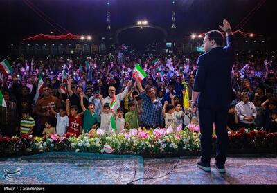 فریاد مرگ بر آمریکا و مرگ بر اسرائیل در مسجد جمکران- فیلم فیلم استان تسنیم | Tasnim