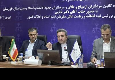 همزمان با حضور اژه‌ای در خوزستان؛ مراسم سوگند 37 سردفتر تازه منصوب برگزار شد - تسنیم