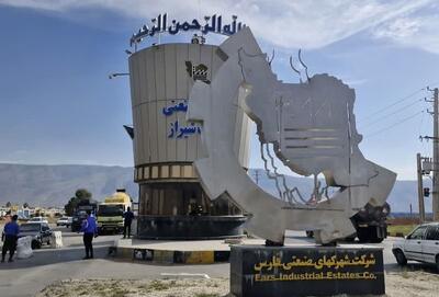جلوگیری از انباشت زمین‌های غیرفعال با رصد مداوم طرح‌های صنعتی - تسنیم