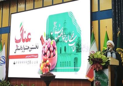 عناب، محصولی راهبردی در آستانه جهش اقتصادی - تسنیم