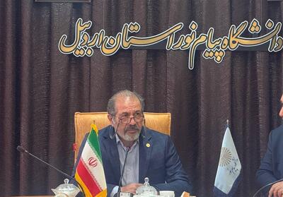 ثبت‌نام بدون آزمون در دانشگاه پیام‌ نور اردبیل آغاز شد- فیلم فیلم استان تسنیم | Tasnim