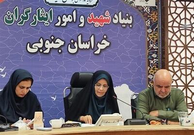 بررسی مستند سینمایی حاج کاظم در خراسان جنوبی - تسنیم