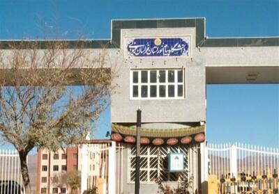 آغاز ثبت‌نام و انتخاب رشته بدون آزمون دانشگاه پیام‌نور خراسان جنوبی - تسنیم
