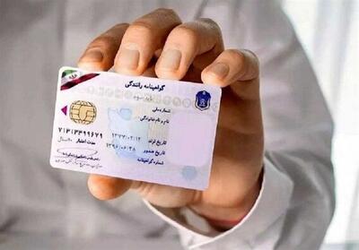 ضبط گواهینامه 360 راننده به دلیل تخلفات حادثه‌ساز شبانه در پایتخت - تسنیم