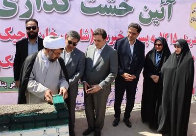 خشت‌گذاری برای احداث دو هنرستان 15 کلاسه خیرساز در صباشهر - تسنیم
