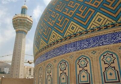 همکاری برای احیای هویت مسجد در صدا و سیما - تسنیم