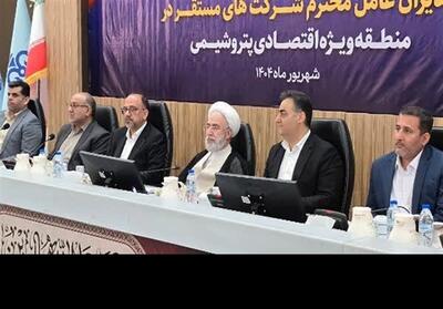 تأکید دادستان کل بر پشتیبانی قضایی از تولید ملی و منع توقیف واحدهای صنعتی - تسنیم