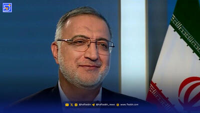 دلیل اصلی لغو کنسرت شجریان مشخص شد