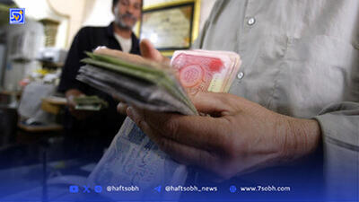 قیمت دینار عراق