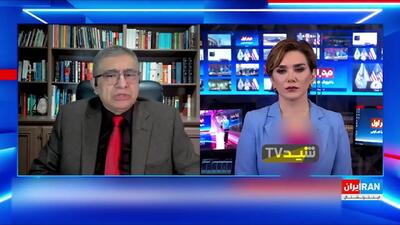 تودهنی تحلیلگر سیاسی به مجری اینترنشنال