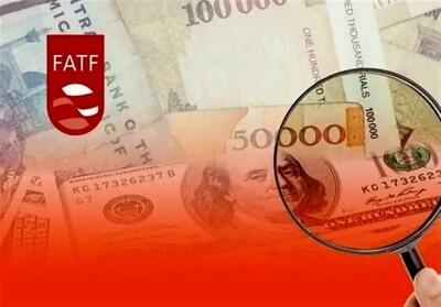 خبر لو رفتن اطلاعات ۴۰۰ صرافی ایرانی تکذیب شد