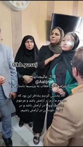 لحظه آزادی یک اسیدپاش دهدشتی بعد از ۱۱ سال وایرال شد