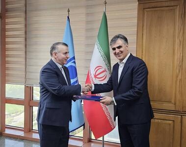 انتصاب جدید در بانک مرکزی