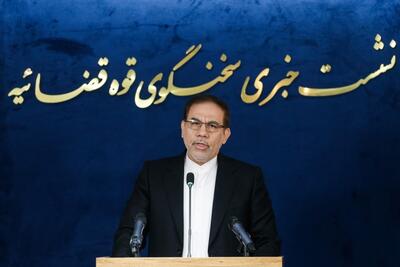 توضیح سخنگوی قوه قضائیه درباره پرونده های بابک زنجانی، شبنم نعمت زاده، تتلو، زندانیان متواری اوین
