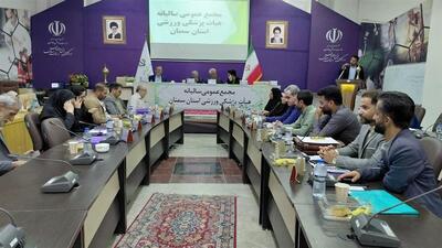 رییس فدراسیون پزشکی ورزشی: توسعه بیمه ورزشی در بین ورزشکاران یک ضرورت است