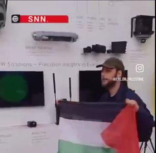 استقبال از شرکت اسرائیل با رنگ قرمز در نمایشگاه صنایع دفاعی لهستان